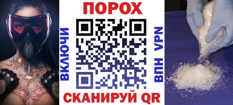 АМФ 98%  Купить где  Сурск 