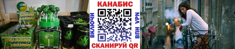 Купить закладки Сурск Еда ТГК марихуана