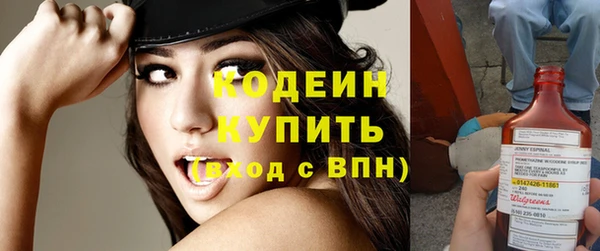 таблы Инсар