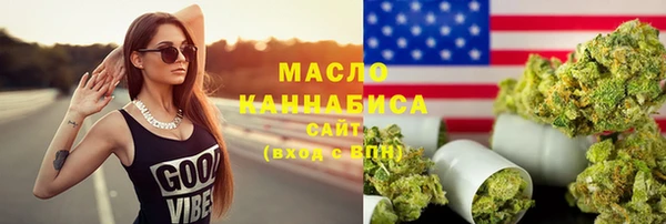 мдма Инта