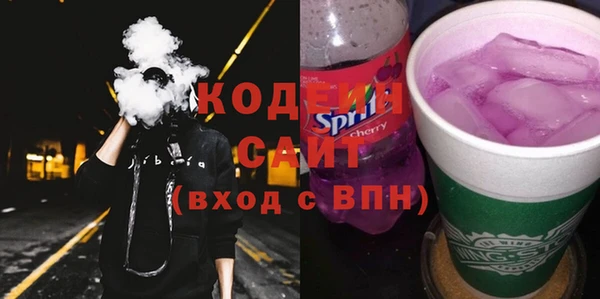 кокаин Иннополис