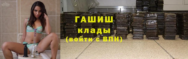 мдма Инта