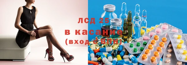 мдма Инта