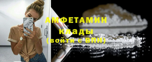 таблы Инсар