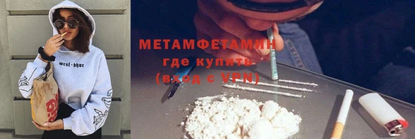 таблы Инсар