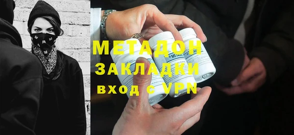 кокаин Иннополис