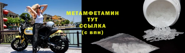 таблы Инсар