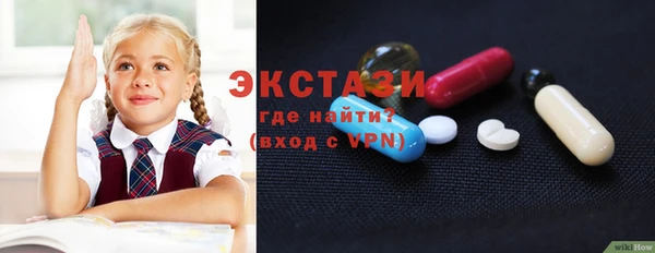 кокаин Иннополис