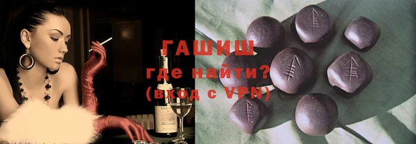 таблы Инсар