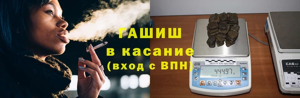 кокаин Иннополис