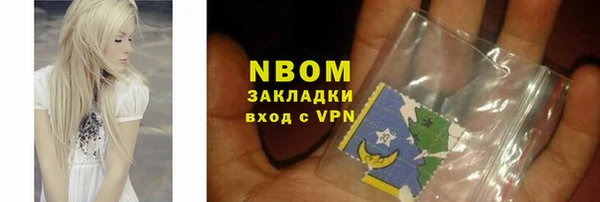 таблы Инсар