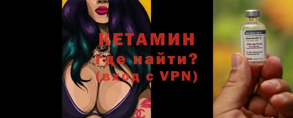 таблы Инсар