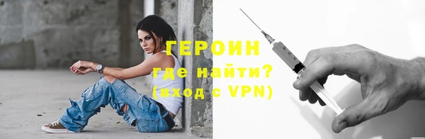 таблы Инсар