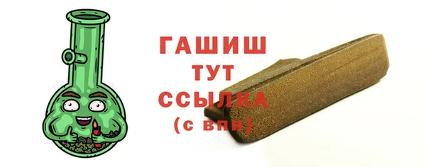 мдма Инта