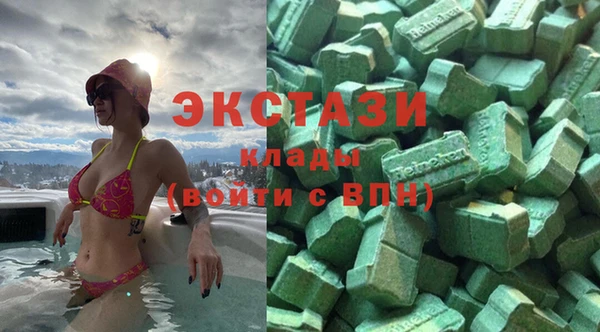 таблы Инсар