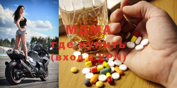 кокаин Иннополис