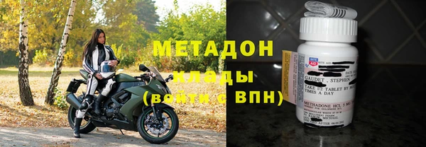 таблы Инсар