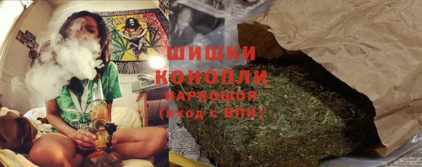 таблы Инсар