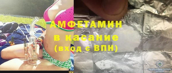 таблы Инсар
