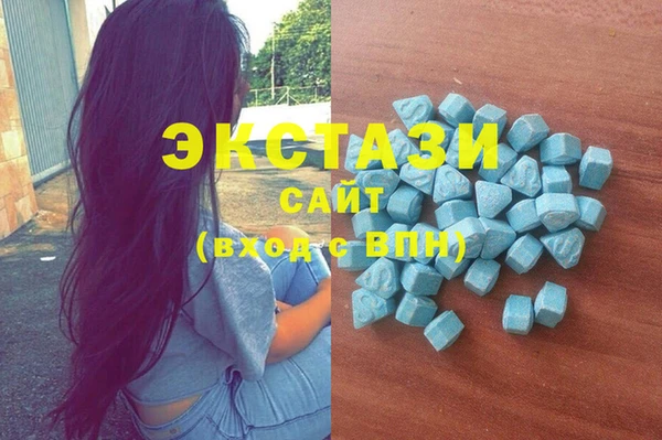 таблы Инсар