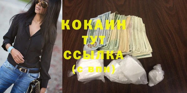 таблы Инсар