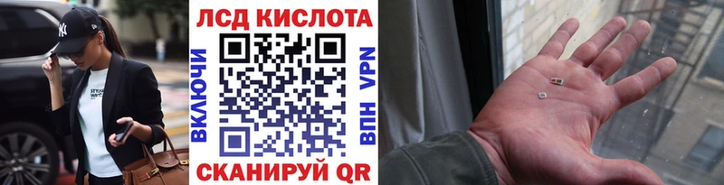 Марки N-bome 1,5мг  Купить  Сурск 
