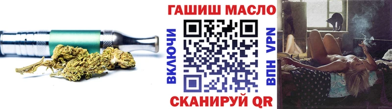 Купить закладки  Сурск  Дистиллят ТГК Wax 